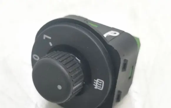 Volkswagen Up Wing mirror switch 1S0959565