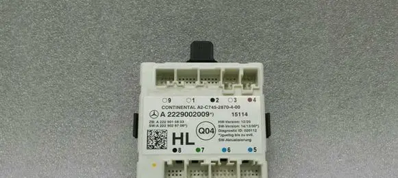 Mercedes-Benz C W205 Other control units/modules A2229002009
