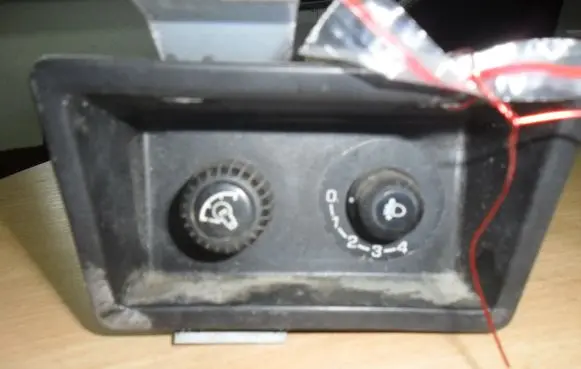 Mitsubishi Pajero Other devices