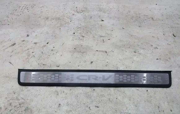 Honda CR-V Rear sill trim cover GMAUTO4574097