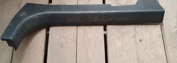 Nissan Qashqai Front sill trim cover 769B5JD000
