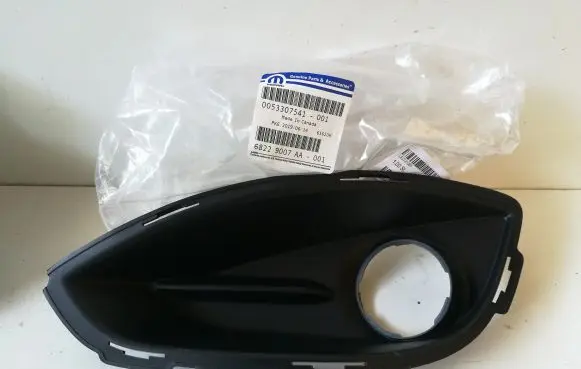 Chrysler Pacifica Front grill 68229007AA