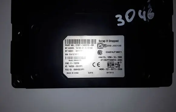 Ford Kuga II Bluetooth control unit module E1BT14D212SB