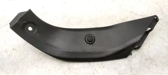 Other trunk/boot trim element
