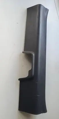 Hyundai ix35 Front sill trim cover