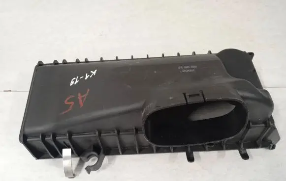 BMW X5 F15 Air filter box cover 70528996