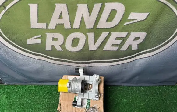 Land Rover Discovery Sport Brake caliper pad carrier rear LR113706