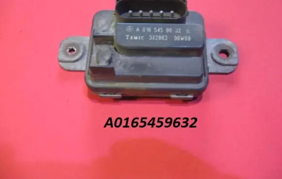 Coolant fan relay