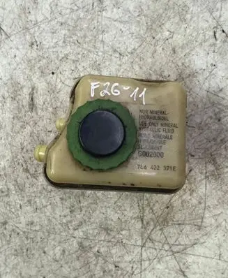 Power steering fluid tank/reservoir