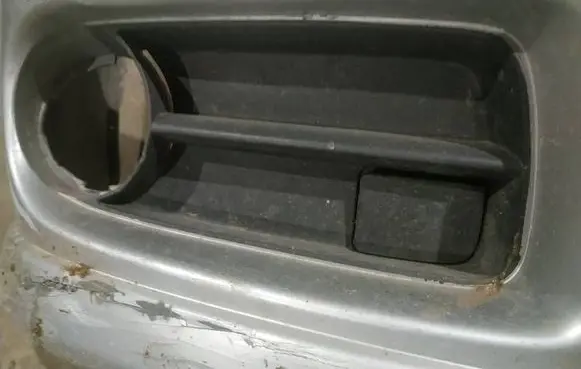 Nissan Almera Tino Front bumper lower grill 