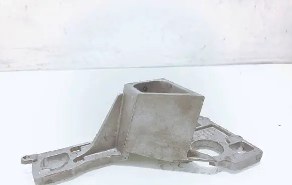 Armrest