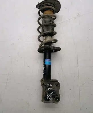 Mitsubishi Colt CZ3 Front shock absorber/damper 313188