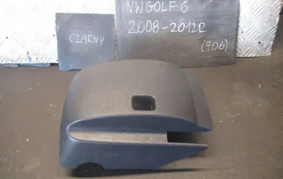 Volkswagen Jetta VI Steering wheel column trim 5N0858566E