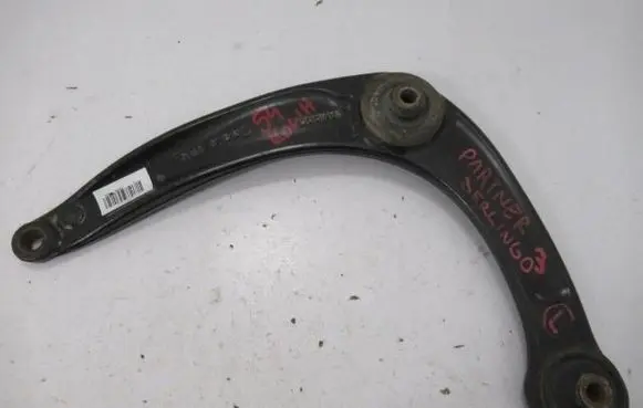 Front control arm