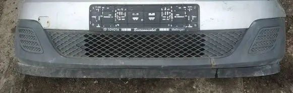 Ford Fiesta Front bumper pilkas