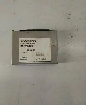 Door central lock control unit/module