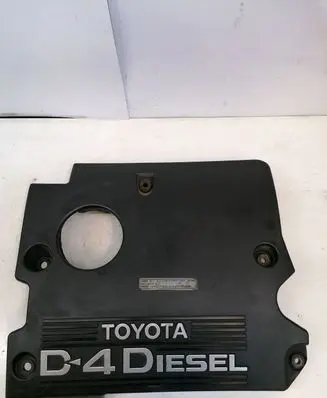 Toyota Avensis Verso Engine cover (trim)