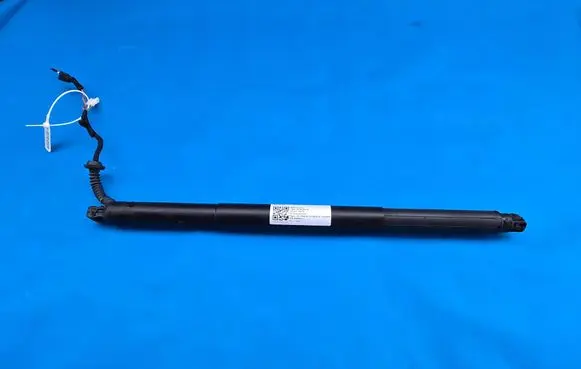 BMW X1 U11 Tailgate/trunk/boot lift motor 9450465
