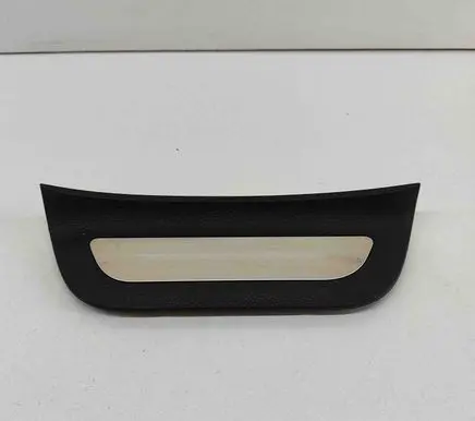 KIA Sportage Rear sill trim cover 85878R2500