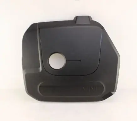 Mini Cooper Countryman R60 Engine cover (trim) 8632412
