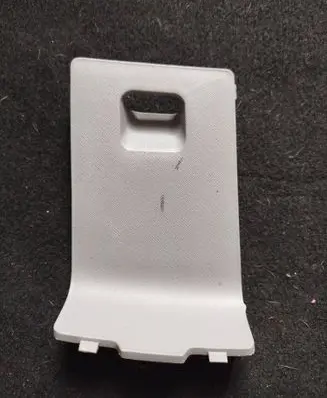 Fuse box cover