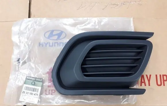 Dacia Sandero Front fog light trim/grill 263316047R