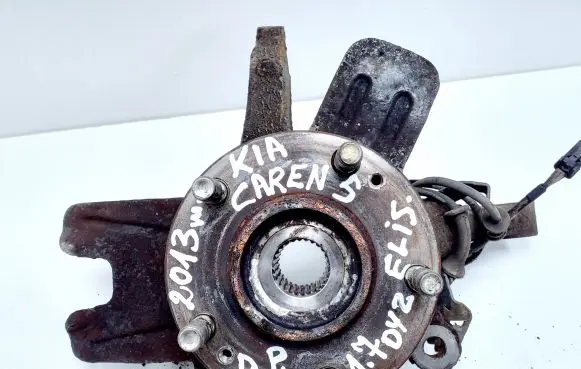 KIA Carens III Front wheel hub