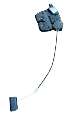Tailgate/trunk/boot lock/catch/latch