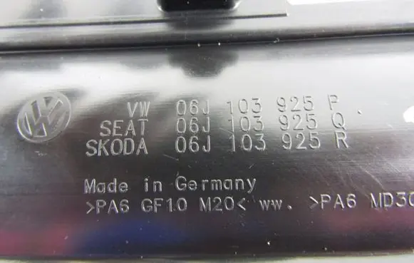 Skoda Octavia Mk2 (1Z) Engine cover (trim) 06j103925r