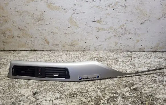 BMW 3 F30 F35 F31 Radio/GPS head unit trim 9231206