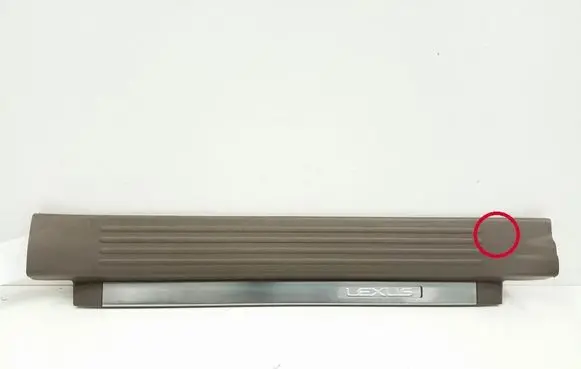 Lexus GX J150 Front sill trim cover 6792060053