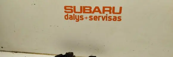 Subaru Outback Steering column universal joint