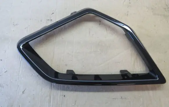 BMW X5 G05 Front bumper lower grill 8085621