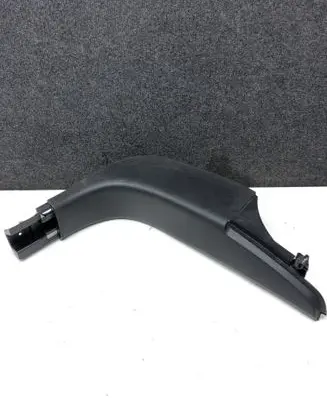 Citroen C4 Grand Picasso Front sill (body part) 9677703077