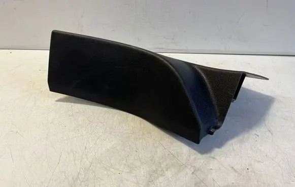 Peugeot Expert Front sill trim cover 98139331ZD
