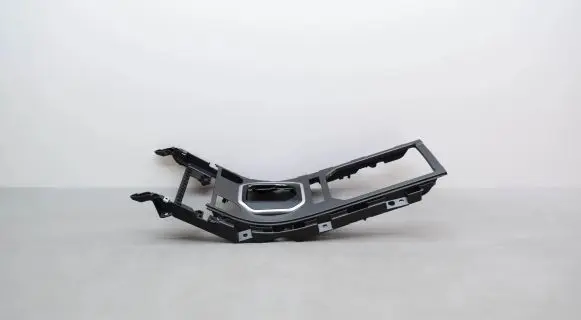 Land Rover Range Rover Evoque L538 Other center console (tunnel) element BJ32045A6AAW