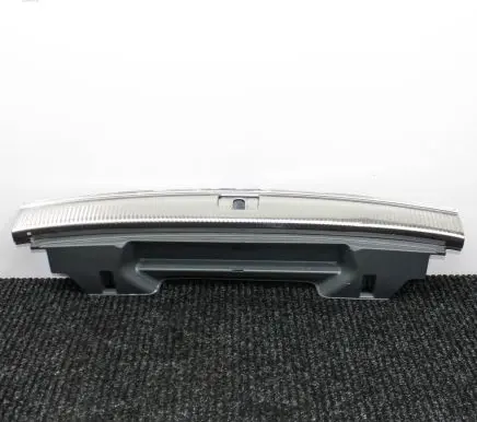 Audi Q5 SQ5 8R Trunk/boot sill cover protection 8R0864513C