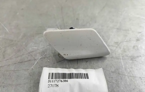 BMW 3 F30 F35 F31 Headlight washer spray nozzle cap/cover 51117276386