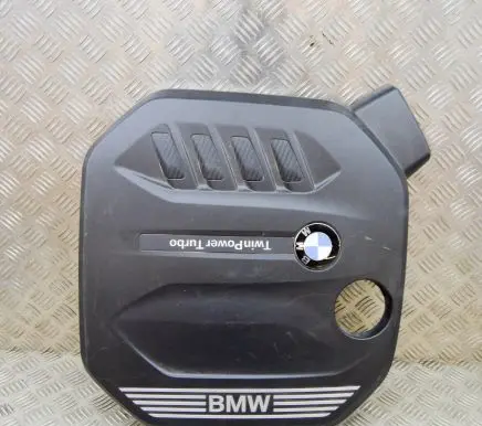 BMW 5 G30 G31 Engine cover (trim) 8579541