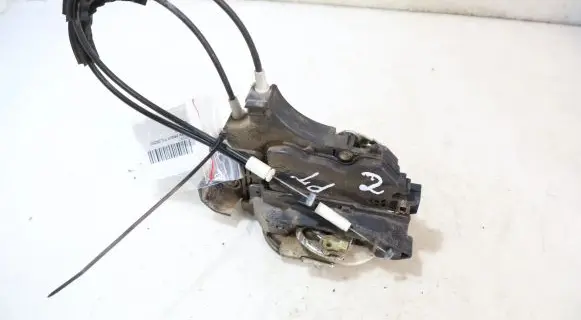 Mitsubishi Colt Rear door lock
