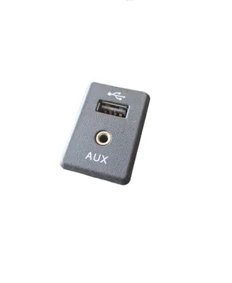 Nissan Qashqai USB socket connector 795405004