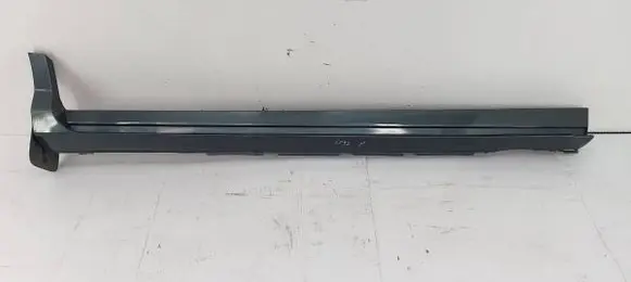 Ford Kuga II Front sill (body part) 