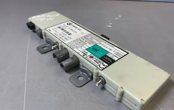 Antenna control unit
