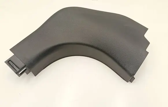 Front sill trim cover