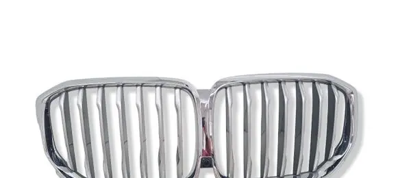 BMW X5 G05 Front bumper upper radiator grill 7454888
