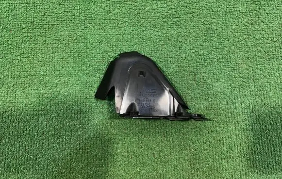 Audi A5 Radiator trim 8W6121673C