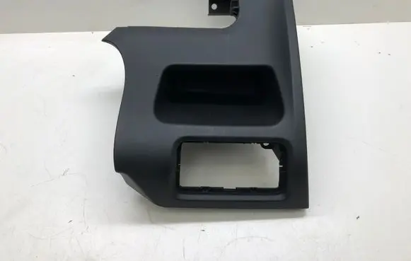 Volvo V40 Other interior part 8632975