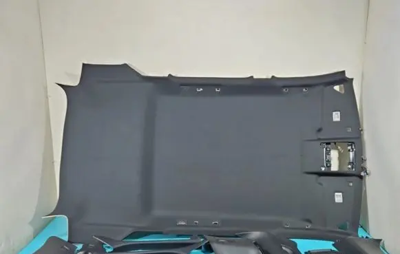 Land Rover Discovery Sport Headlining FK7251749AG IMPRK1360382