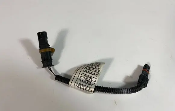 BMW 5 G30 G31 G38 Cooling fan wiring 8638927 EX00305500 EAN545N