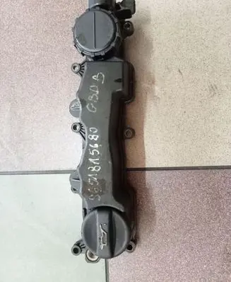 Rocker cam cover